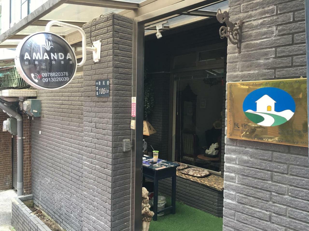 Tainan Amanda Homestay Luaran gambar